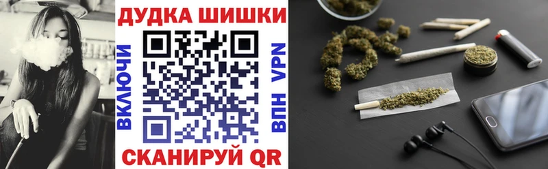 Где продают наркотики Екатеринбург ГАШ  kraken как войти  Меф 