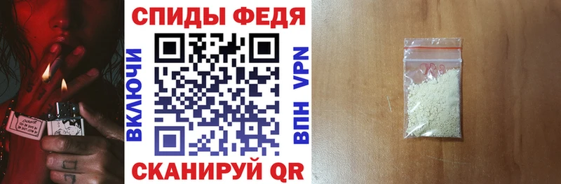 Амфетамин 97%  закладка  Екатеринбург 