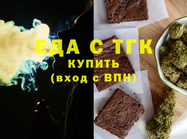 гидропоника Абинск