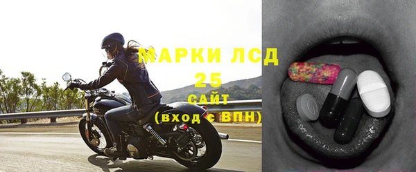 apvp Абдулино