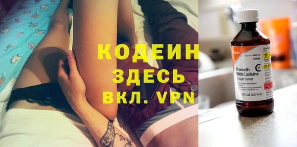 марихуана Краснотурьинск