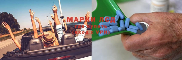 марихуана Краснотурьинск