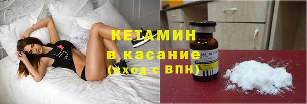 а пвп мука Медвежьегорск