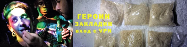 марихуана Краснотурьинск