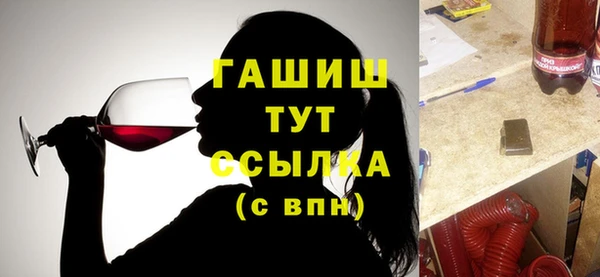 марихуана Краснотурьинск
