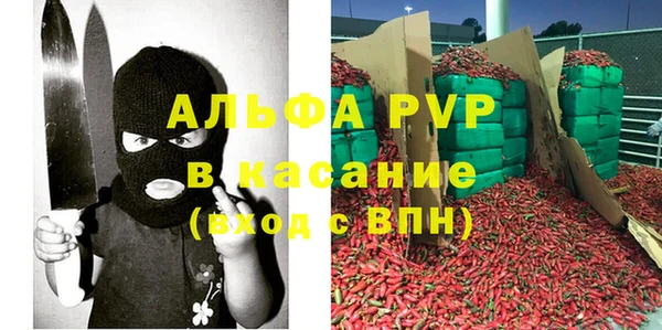 марихуана Краснотурьинск