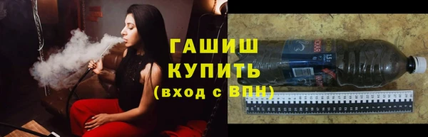 марихуана Краснотурьинск