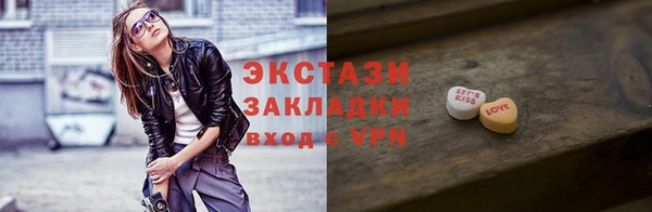 марихуана Краснотурьинск