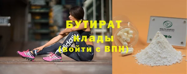 спиды Тихвин
