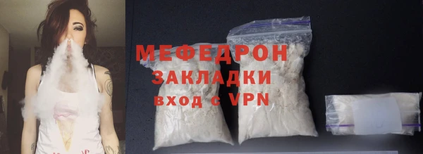 марихуана Краснотурьинск