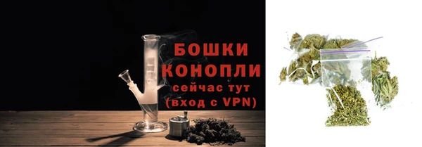 марихуана Краснотурьинск