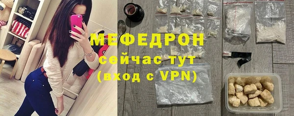 гашишное масло Краснослободск