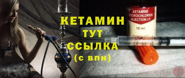гашишное масло Краснослободск