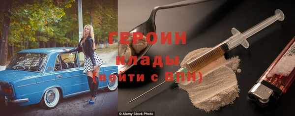марихуана Краснотурьинск