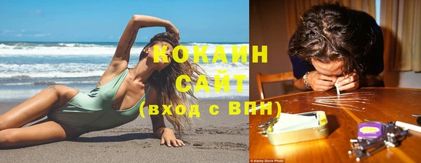 марихуана Краснотурьинск