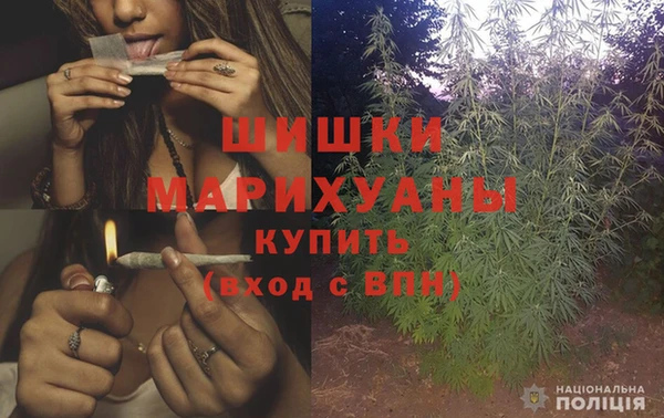 марихуана Краснотурьинск