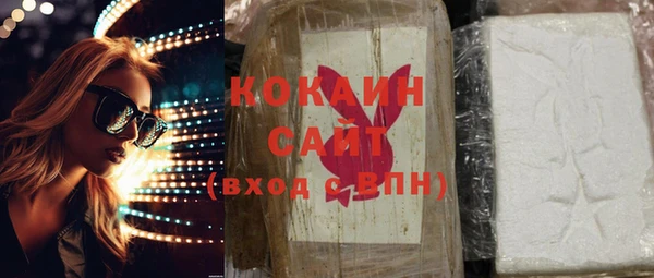 марихуана Краснотурьинск