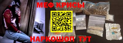 дистиллят марихуана Волжский