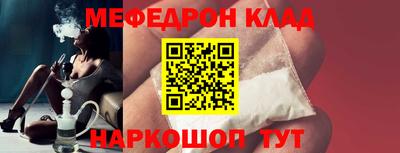 ГАЛЛЮЦИНОГЕННЫЕ ГРИБЫ Аргун