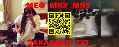 мдпв Апрелевка