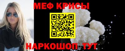 прущие грибы Апшеронск