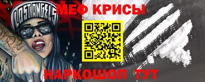 jwh Волгодонск