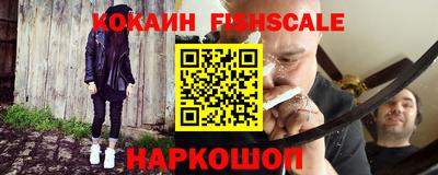 дистиллят марихуана Волжский