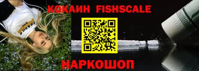 мдпв Апрелевка