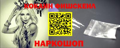 дистиллят марихуана Волжский