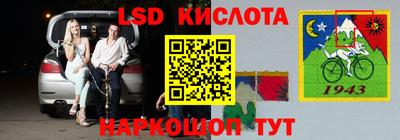 jwh Волгодонск