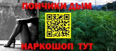 прущие грибы Апшеронск