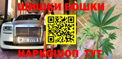 ГАЛЛЮЦИНОГЕННЫЕ ГРИБЫ Аргун