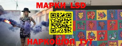 дистиллят марихуана Волжский