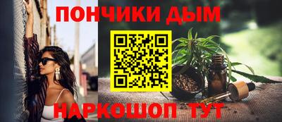 ГАЛЛЮЦИНОГЕННЫЕ ГРИБЫ Аргун