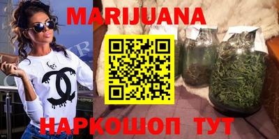 jwh Волгодонск