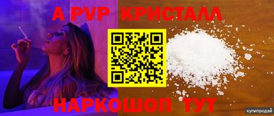 ГАЛЛЮЦИНОГЕННЫЕ ГРИБЫ Аргун