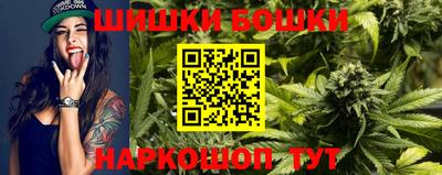 ГАЛЛЮЦИНОГЕННЫЕ ГРИБЫ Аргун