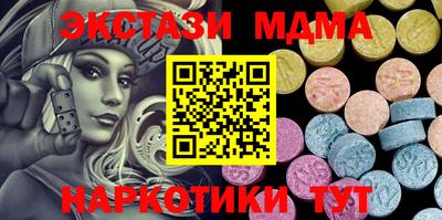 ГАЛЛЮЦИНОГЕННЫЕ ГРИБЫ Аргун