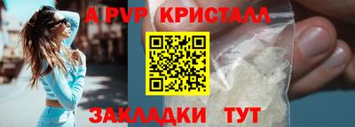 амфетамин Изобильный