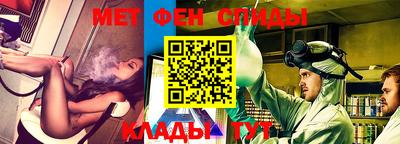 jwh Волгодонск