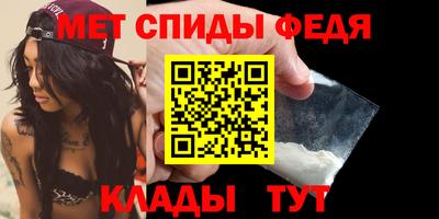 дистиллят марихуана Волжский