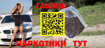 мдпв Апрелевка