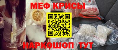 дистиллят марихуана Волжский