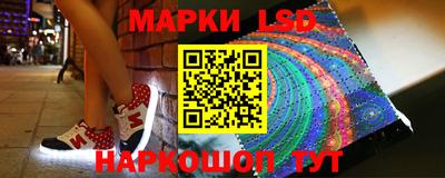 mix Ипатово