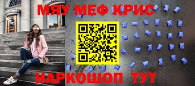 ГАЛЛЮЦИНОГЕННЫЕ ГРИБЫ Аргун