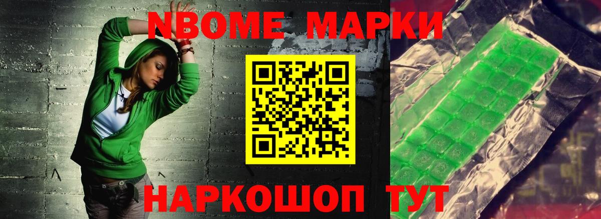 Лсд 25 экстази ecstasy Екатеринбург