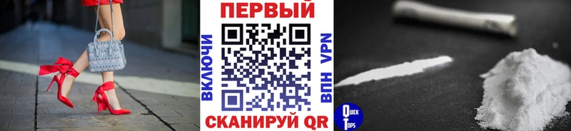 Первитин мет  ОМГ ОМГ вход  Екатеринбург 