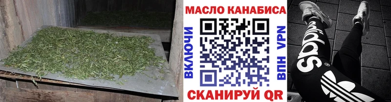 нарко площадка какой сайт  Екатеринбург  ТГК вейп с тгк  блэк спрут ссылка 